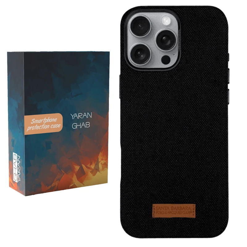 کاور قاب یاران مدل Leonar مناسب برای گوشی موبایل اپل iPhone 16pro