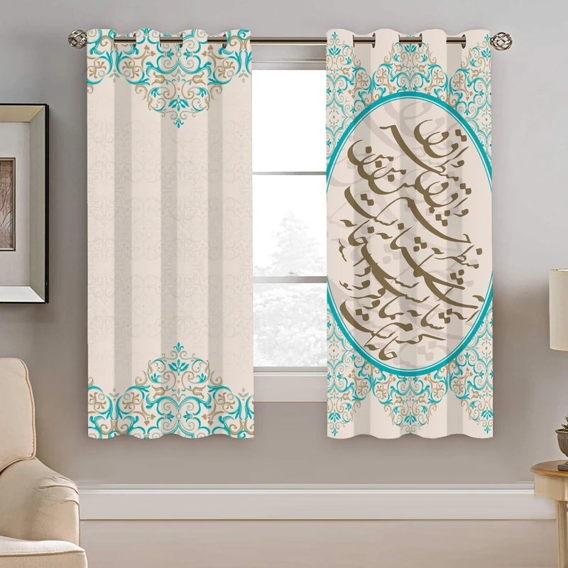 پرده نیروانا طرح سنتی مدل هازان کد 8544 سایز 140×200 سانتی متر