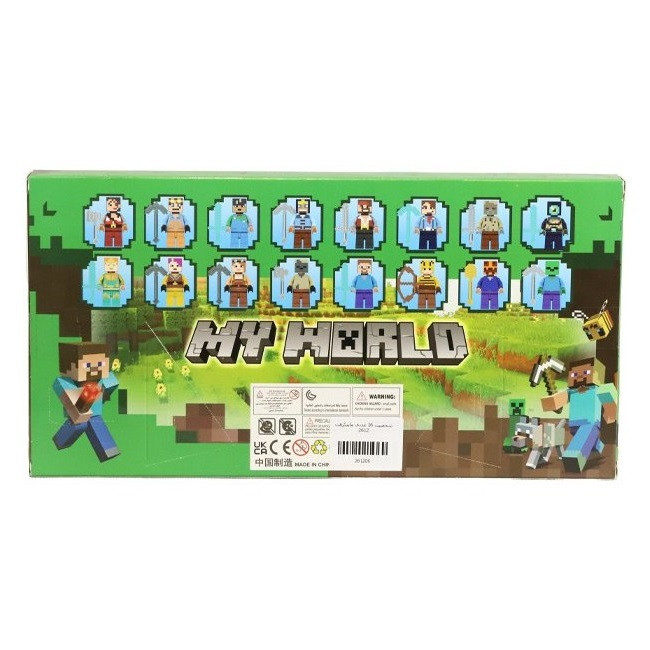 اکشن فیگور مدل ماینکرفت طرح Overworld کد 2612 مجموعه 16 عددی