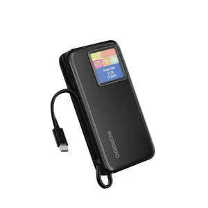 مودم 4G LTE قابل حمل پرودو مدل PB087