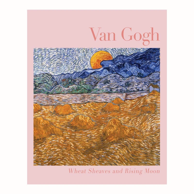 پوستر مدل حاصل زرع و ماه در حال طلوع