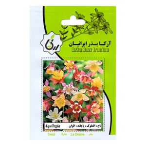 بذرتاج الملوک پابلند الوان آرکا بذر ایرانیان مدل C51