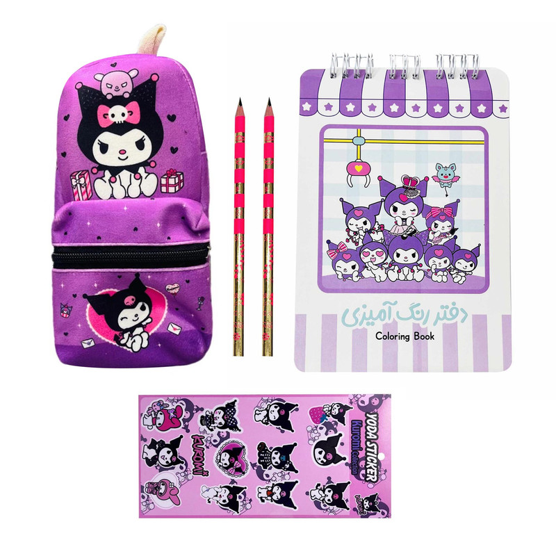 بسته لوازم تحریر مدل کرومی کد 38 مجموعه 5 عددی