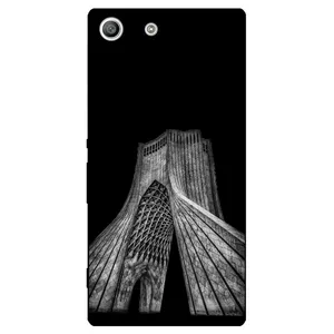 Megafone 8263 Cover For Sony Xperia M5