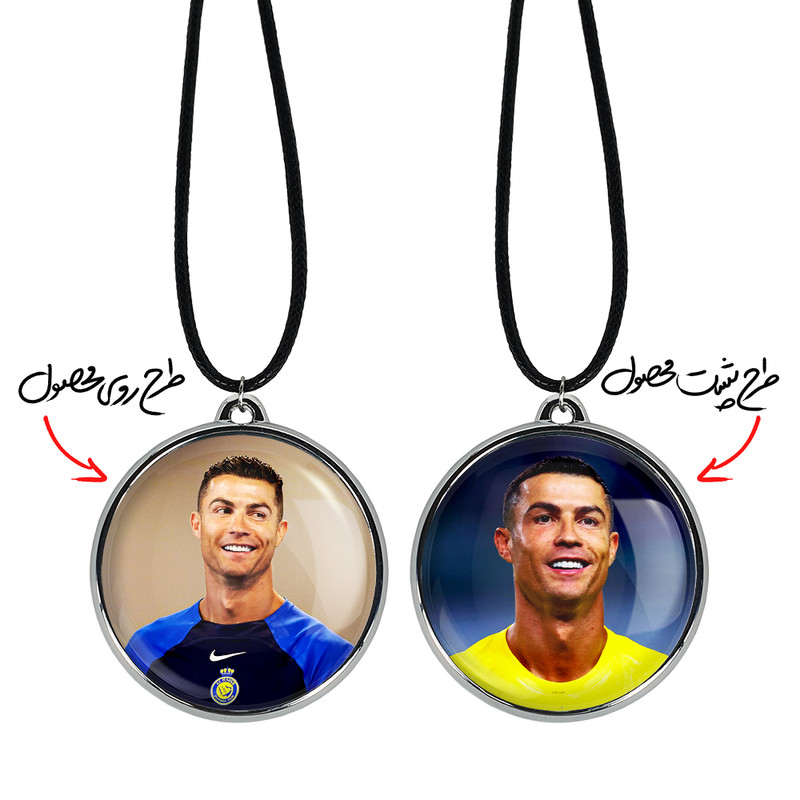 گردنبند خندالو مدل کریستیانو رونالدو کد 3640636407