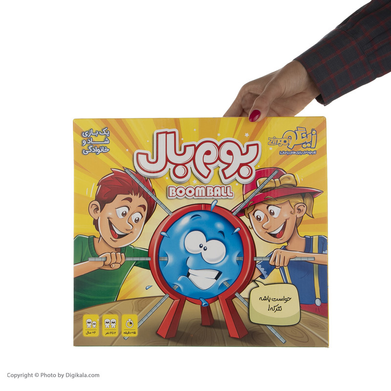 بازی فکری زینگو مدل بوم بال در ارزانترین فروشگاه اینترنتی ایران ارزان