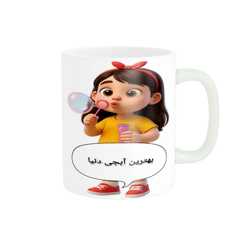 ماگ پاد آفرین طرح بهترین آبجی دنیا کد 2285