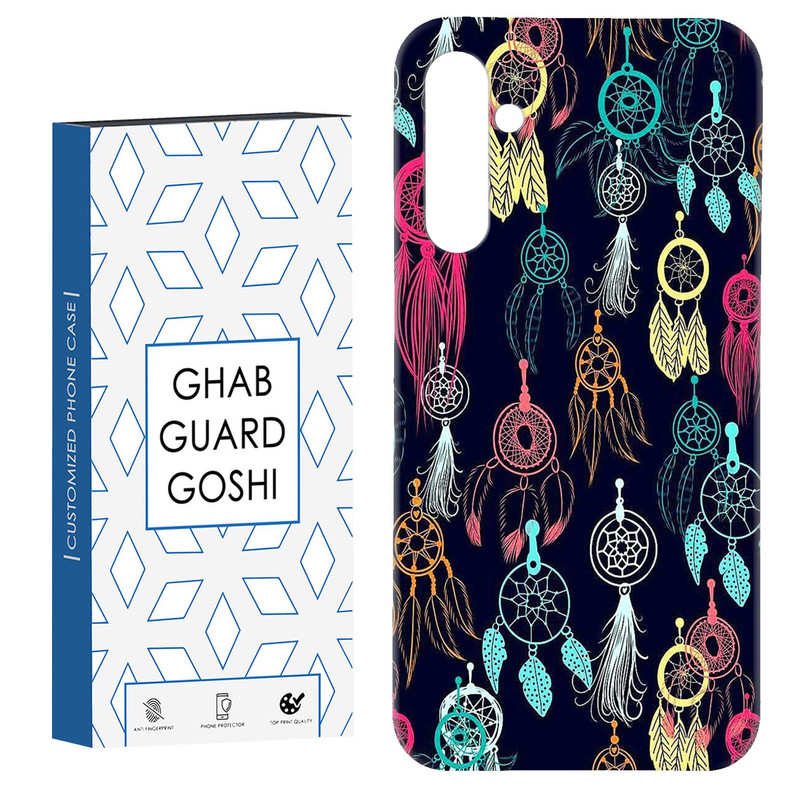 کاور قاب گارد گوشی طرح چشم زخم کد Dimo-764 مناسب برای گوشی موبایل سامسونگ Galaxy S23 Fe