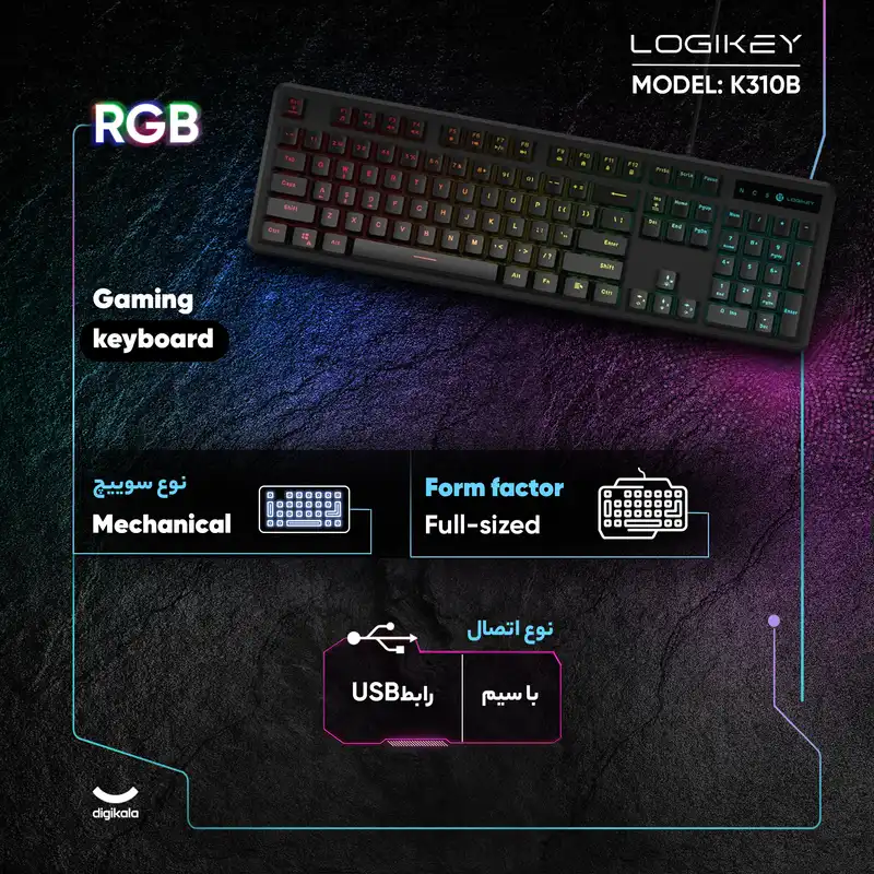 کیبورد گیمینگ لاجی کی مدل K310B، سوییچ مکانیکال آبی، Full-Size، نورپردازی RGB