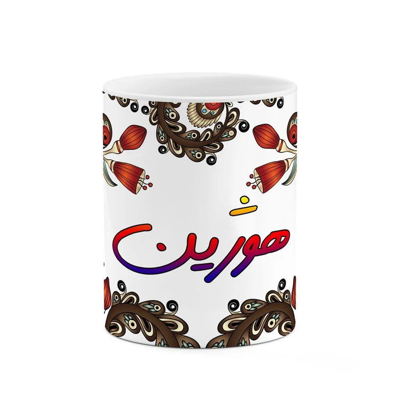 ماگ کاکتی مدل اسم هوژین طرح سنتی گل و بته کد mgh48316