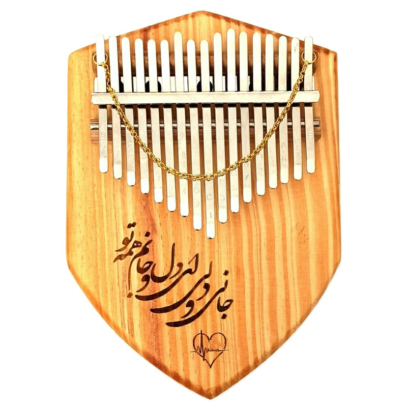 کالیمبا مدل شعر ایرانی B01