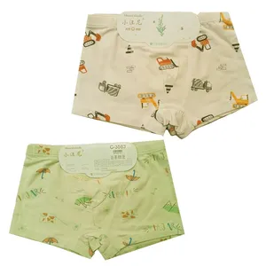 شورت پسرانه کد 3181 مجموعه 2 عددی