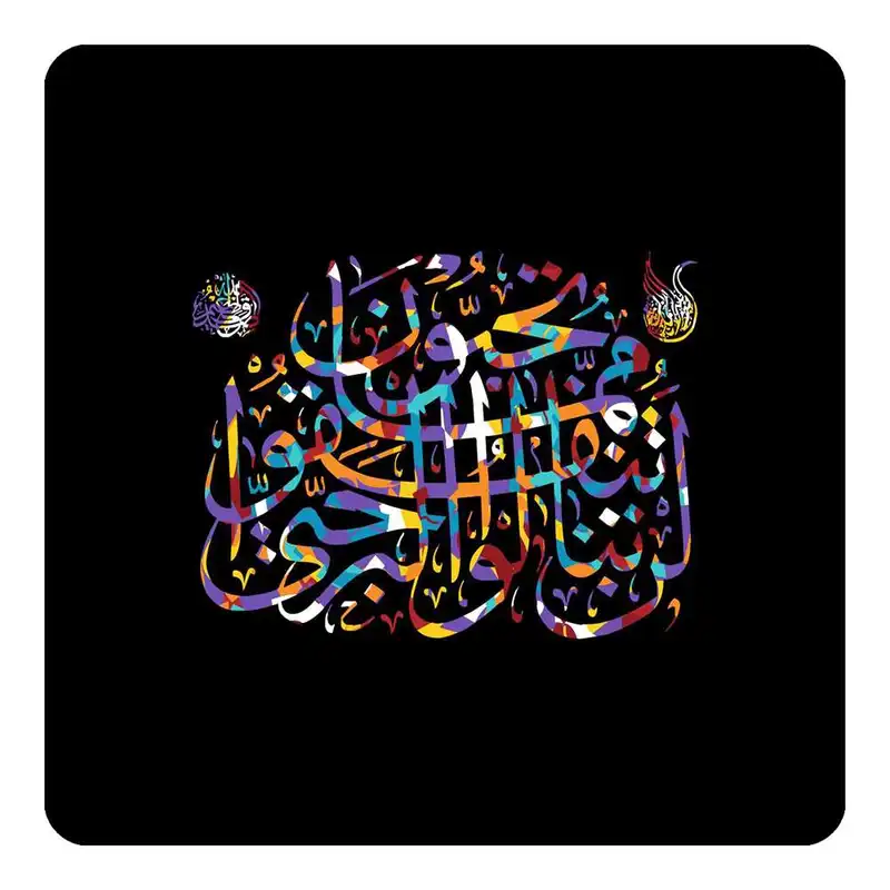 مگنت طرح سوره مدل mg10300