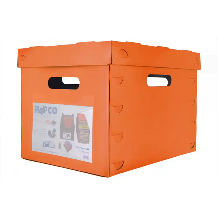 جعبه بایگانی مدارک پاپکو مدل FB-443 کد HT01