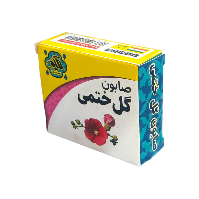 صابون شستشو گیاهستان حکیم مدل گل ختمی وزن 70 گرم بسته چهار عددی