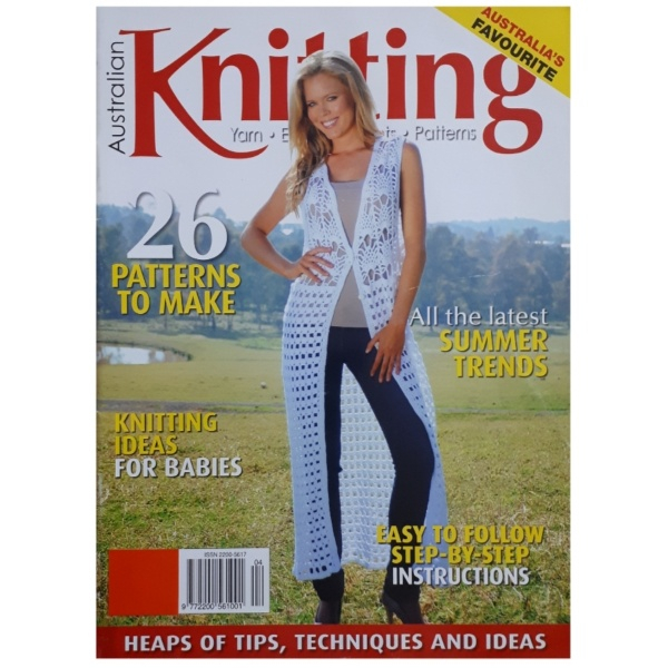 مجله Knitting جولاي 2020