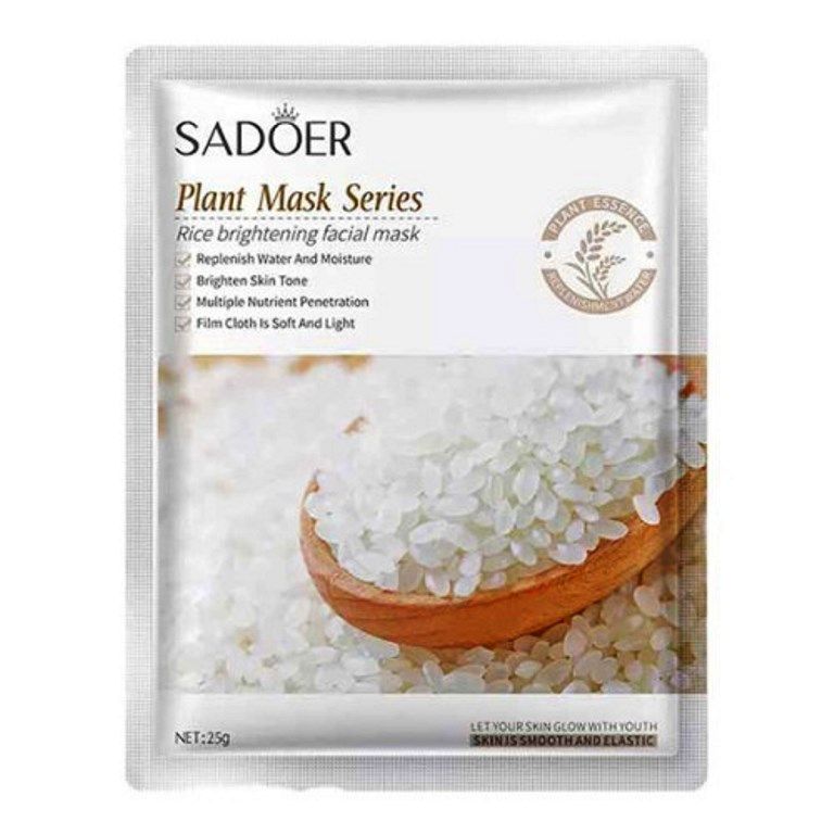 ماسک صورت سادور مدل نرم کننده و مرطوب کننده حجم 25 میلی لیتر بسته 4 عددی -  - 2