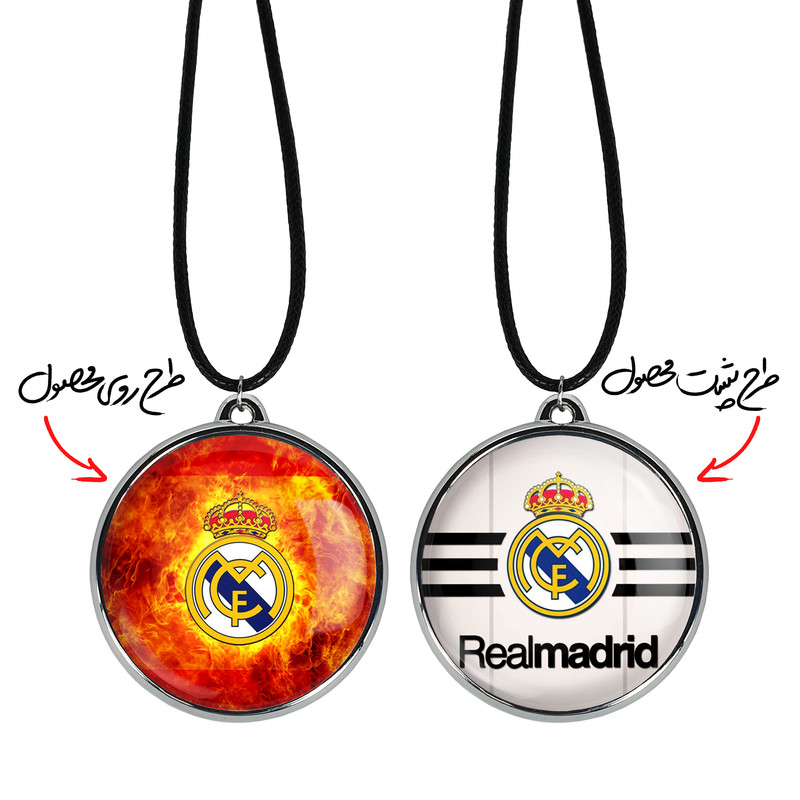 گردنبند خندالو مدل باشگاه رئال مادرید Real Madrid کد 2635026344