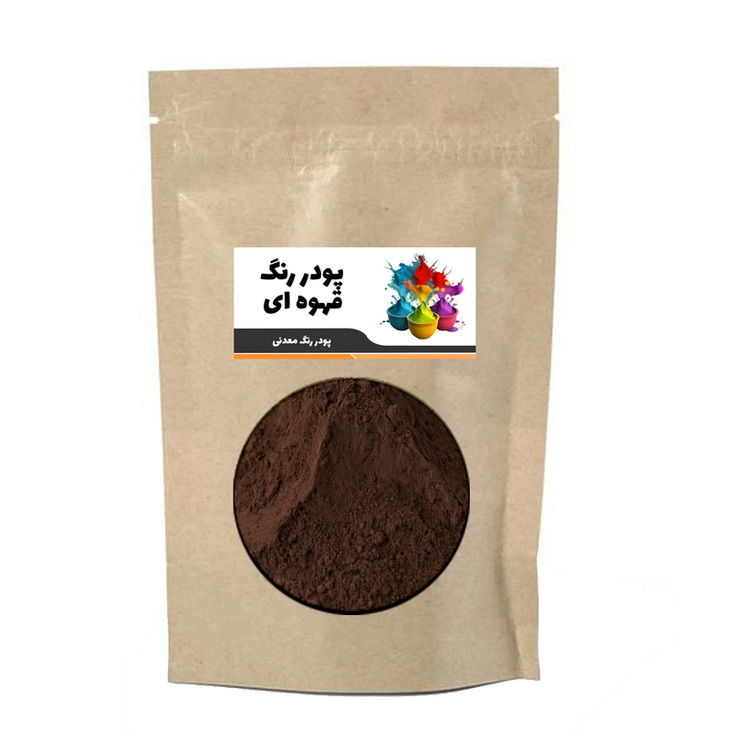 پودر معدنی رنگ قهوه ای مدل 007 وزن 100 گرم