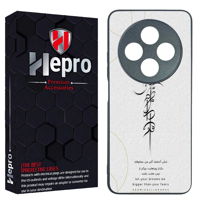 کاور هپرو طرح فانتزی مدل TPU مناسب برای گوشی موبایل شیائومی Redmi 14C