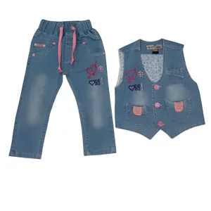 ست جلیقه و شلوار دخترانه مدل 0450