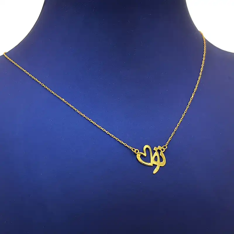 گردنبند طلا 18 عیار زنانه مدل تو