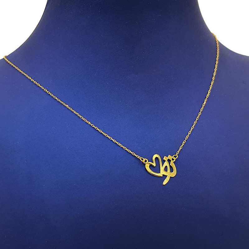 گردنبند طلا 18 عیار زنانه مدل تو گردنبند طلا 18 عیار زنانه مدل تو