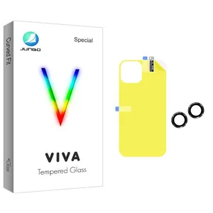 Junbo Viva Back Protector For Apple  iPhone 13 With Camera Lens Protector