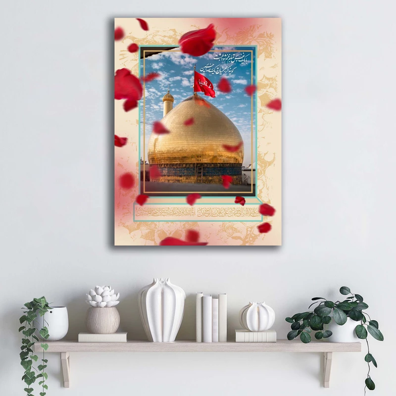 تابلو شاسی آتریسا مدل ولادت امام حسین (ع) طرح ATEHO152