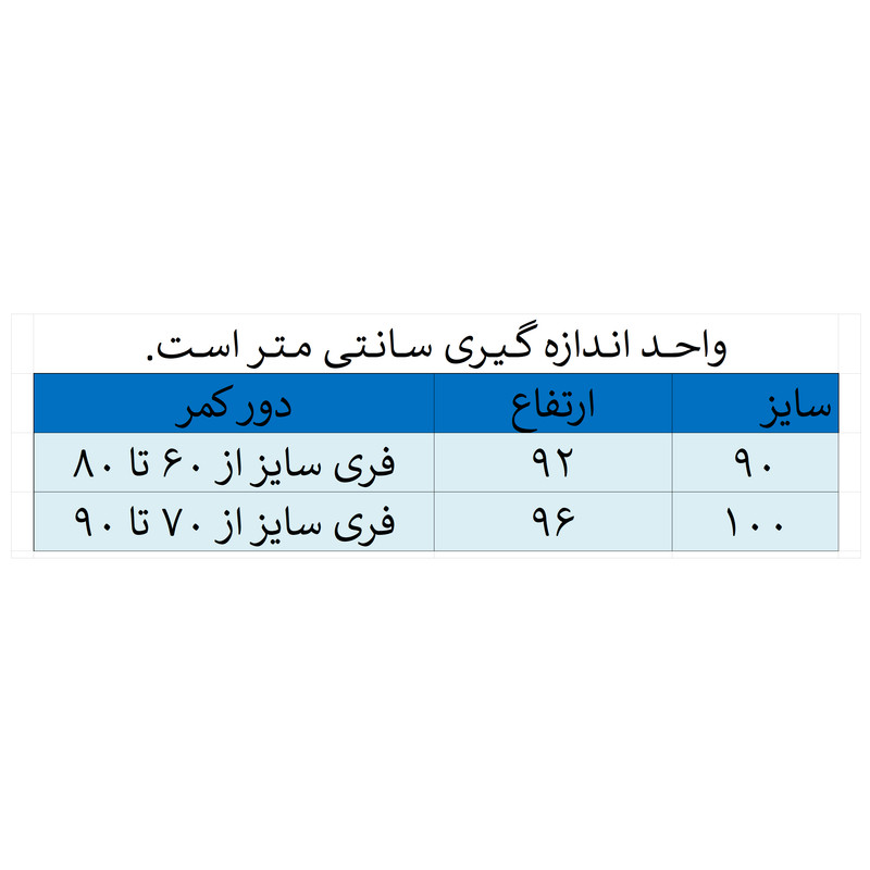 لگینگ زنانه مدل کلارا کد 02