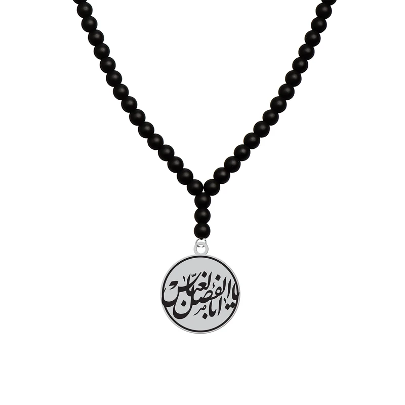 گردنبند هایکا طرح مذهبی یا ابوالفضل عباس کد a.h 1193