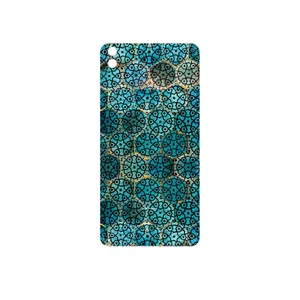 MAHOOT Iran Tile 9 Cover Sticker for HTC Desire 816