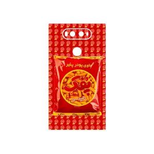 MAHOOT Puffy Nostalgia Cover Sticker for LG V20