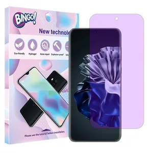 Bingo Eye Care model anti-violet screen protector suitable for Huawei P60 Pro mobile phone