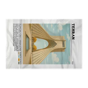 کاغذ کادو ترمه طراحان ایده مدل برج آزادی تهران کد map0808 سایز 57x37 سانتی متر