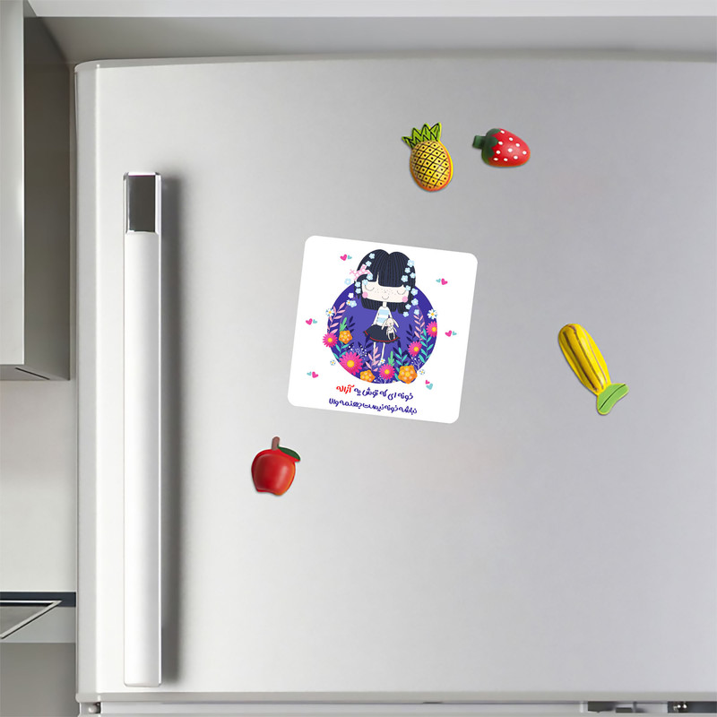 مگنت کاکتی طرح اسم آزاله مدل دختر کد mn10185