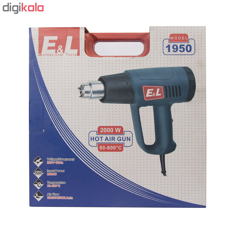 سشوار صنعتی ای اند ال مدل 1950