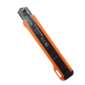 کاتر جینگ پین مدل AD-735