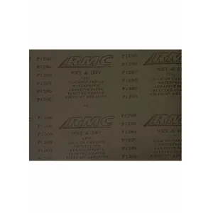 ورق سنباده آر ام سی مدل P1200 مجموعه 3 عددی