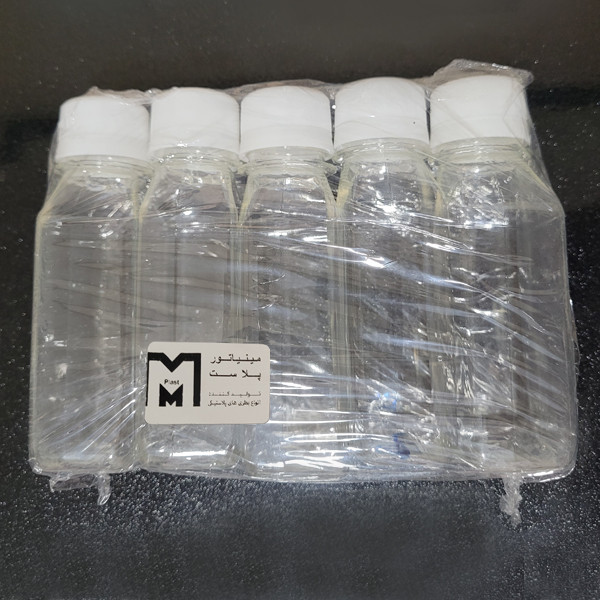 بطری مینیاتور پلاست مدل دارویی-روغنی کد 20-P01 بسته 20 عددی بطری مینیاتور پلاست مدل دارویی-روغنی کد 20-P01 بسته 20 عددی