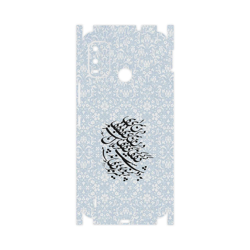 برچسب پوششی ماهوت مدل Nastaliq_4-FullSkin مناسب برای گوشی موبایل نوکیا G11 Plus