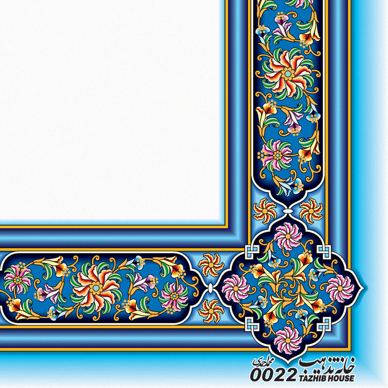 کاغذ تذهیب A4 خانه تذهیب کد 0022 بسته 100 عددی
