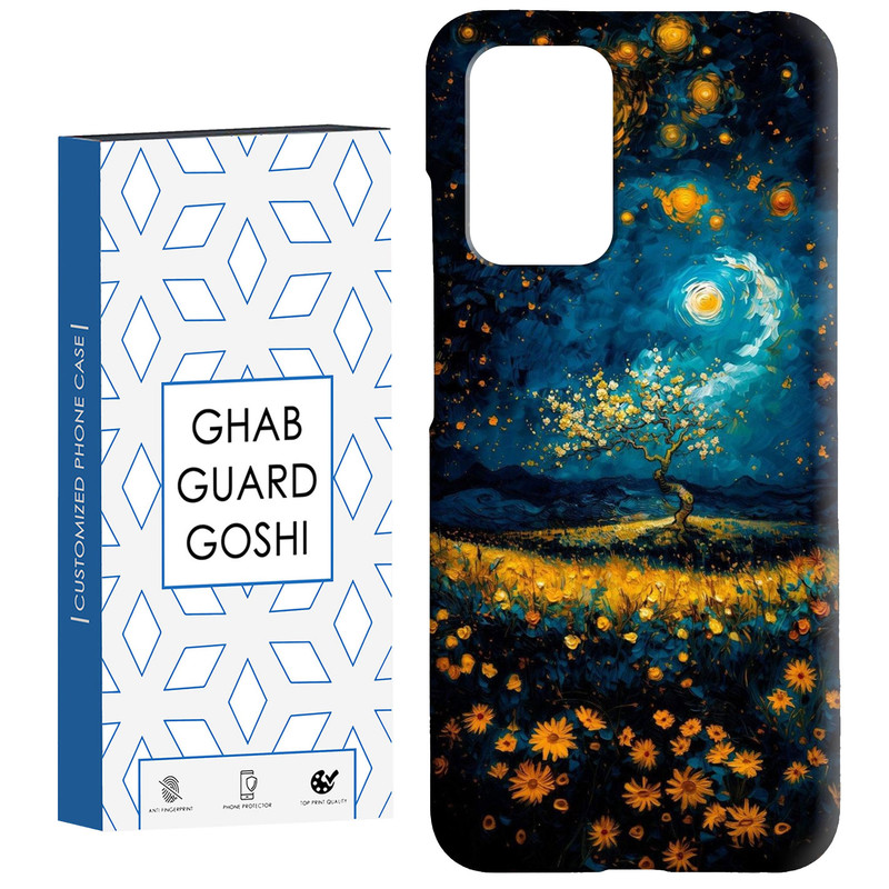کاور قاب گارد گوشی طرح منظره کد Dimo-299 مناسب برای گوشی موبایل شیائومی  Redmi 10 