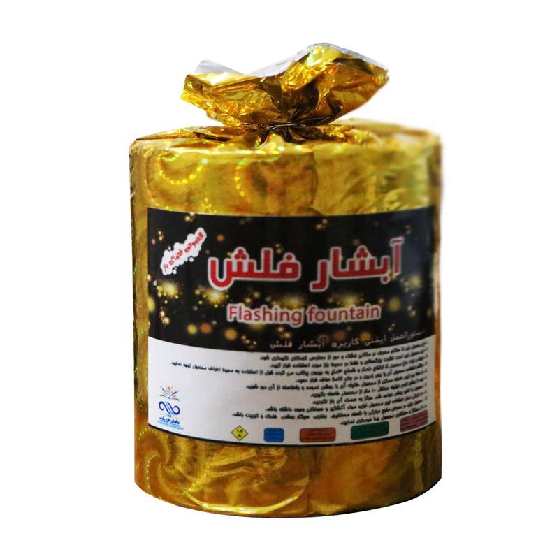 آبشار نوآوران ناریه پارس مدل K-NNP1210