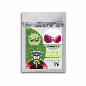 بذر دراگون فروت بنفش گیامیا مدل DF207