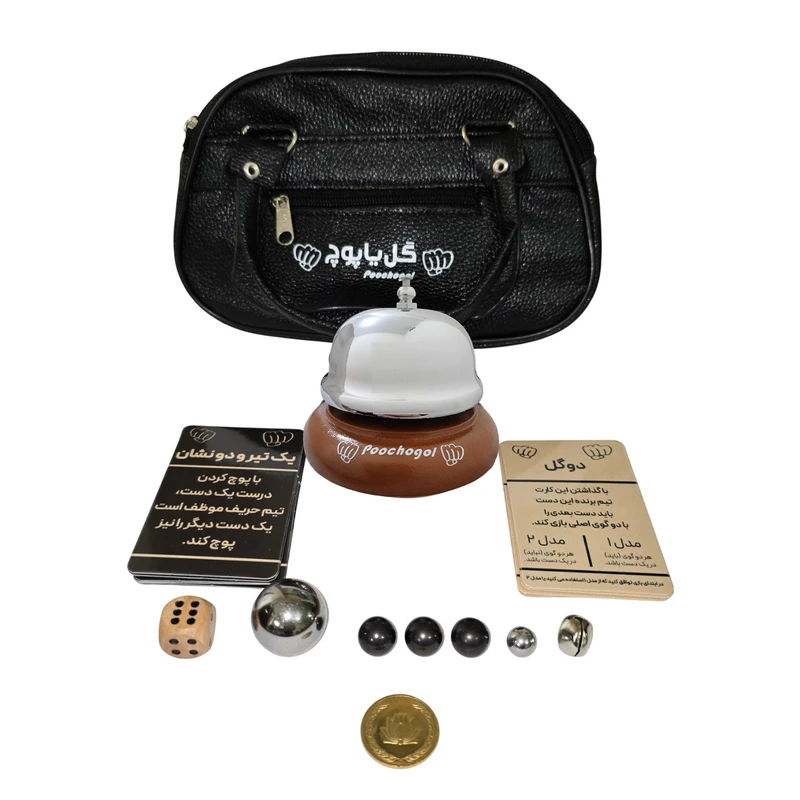 بازی فکری مدل گل یا پوچ کد Z1