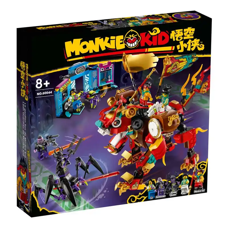 ساختنی 802 تکه مانکی کیدز مدل Lion Guardian کد 60044