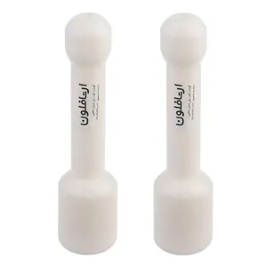 گوشت کوب ارتافلون مدل 6025 بسته دو عددی