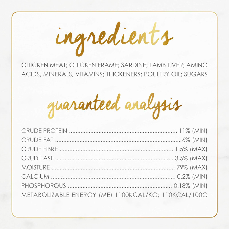 کنسرو گربه گورمت مدل پته گوشت مرغ وزن 85 گرم بسته 24 عددی