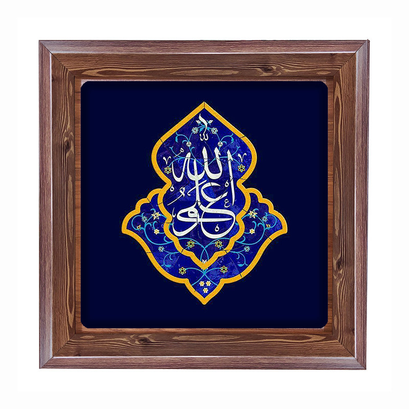 قیمت و خرید تابلو مبین ایده مدل امام علی (ع) Tm20 کد 513